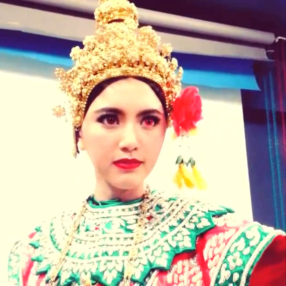 ละคร นางชฎา ละคร นางชฎา