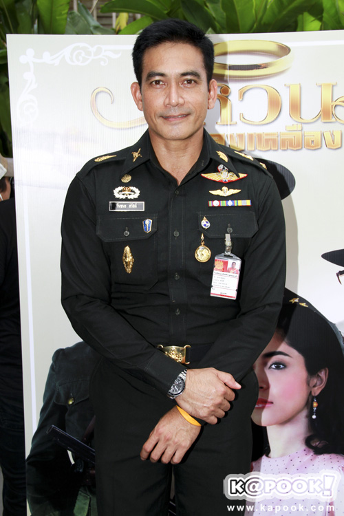 บวงสรวง ละคร แหวนทองเหลือง บวงสรวง ละคร แหวนทองเหลือง