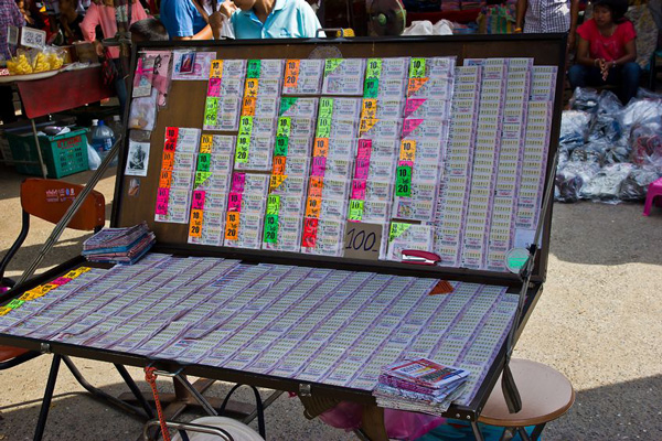 ลอตเตอรี่ 80 บาท ลอตเตอรี่ 80 บาท
