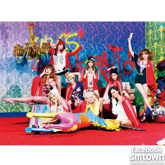 ประวัติ Girls\' Generation