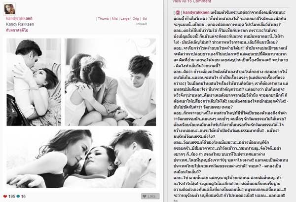 แคนดี้ รากแก่น - mv ฉันช่วยตัวเองได้ แคนดี้ รากแก่น - mv ฉันช่วยตัวเองได้