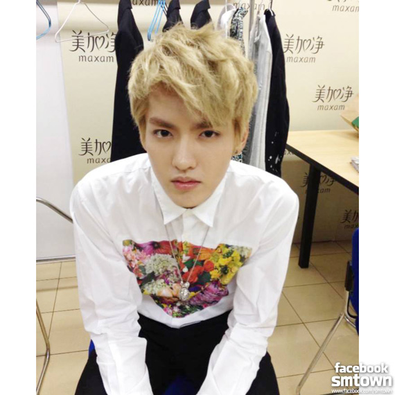 คริส exo คริส exo