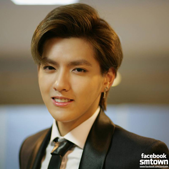 คริส exo คริส exo
