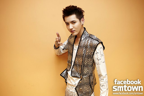 คริส exo คริส exo