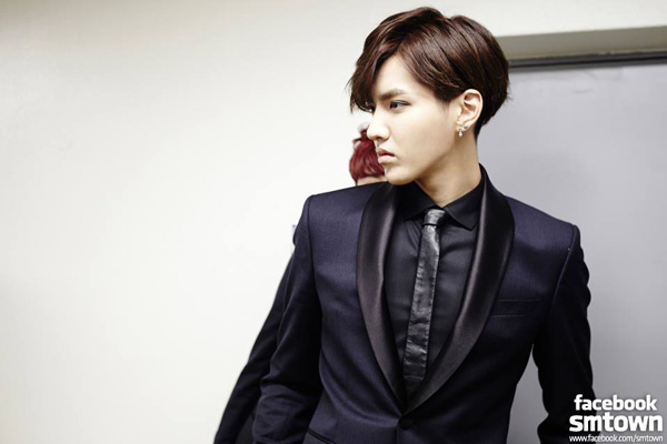 คริส exo คริส exo
