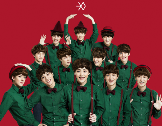 EXO EXO
