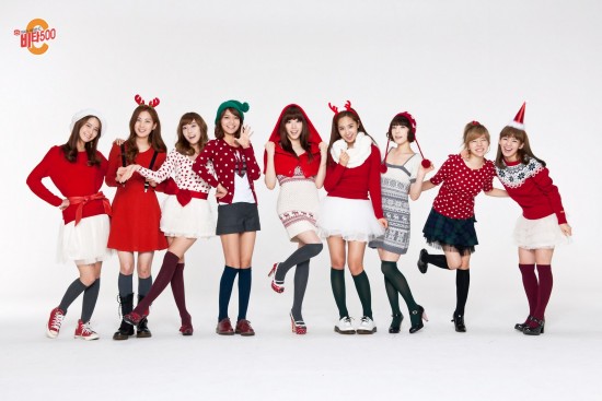 Girls' Generation Girls' Generation