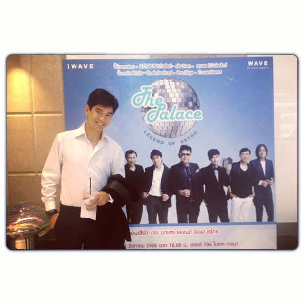 ประวัติ จิ๊บ วสุ ประวัติ จิ๊บ วสุ