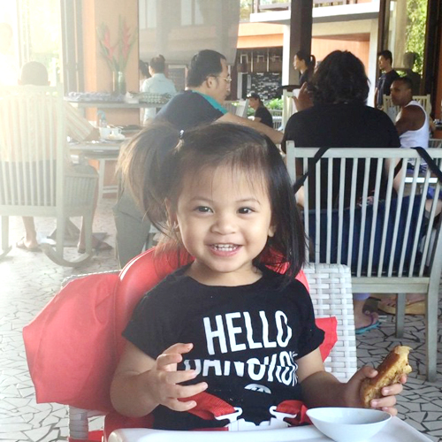 น้องบีน่า น้องบีน่า