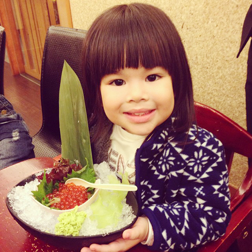 น้องโสน น้องโสน