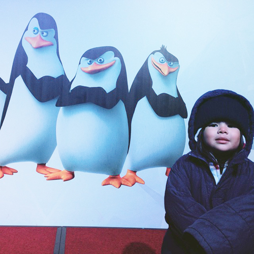 น้องโสน น้องโสน