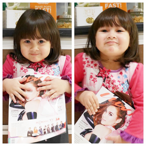 น้องเนซซี่ น้องเนซซี่