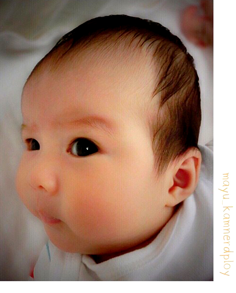 น้องมายู น้องมายู