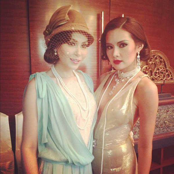 จันดารา