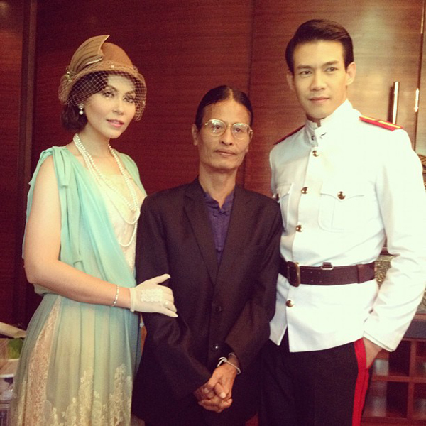 จันดารา