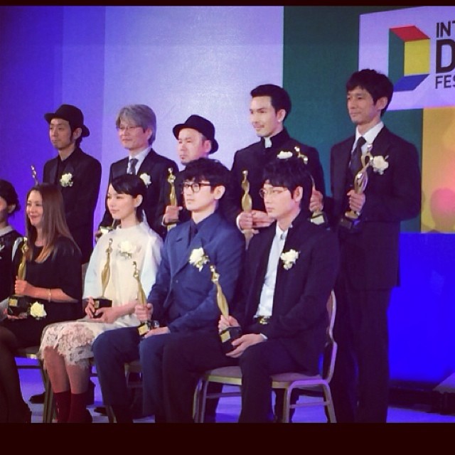 อั้ม อธิชาติ ควง นัท มีเรีย รับรางวัลจากงาน Drama Festival Tokyo อั้ม อธิชาติ ควง นัท มีเรีย รับรางวัลจากงาน Drama Festival Tokyo