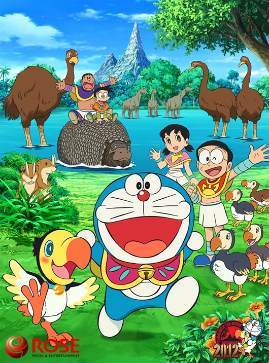 DORAEMON THE MOVIE