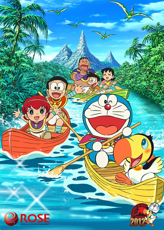 DORAEMON THE MOVIE