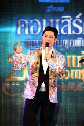 ก๊อท จักรพันธ์ การันตีโชว์สุดอลังการ ในคอนเสิร์ต 20 ปี ก๊อท จักรพันธ์ การันตีโชว์สุดอลังการ ในคอนเสิร์ต 20 ปี