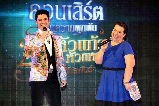 ก๊อท จักรพันธ์ การันตีโชว์สุดอลังการ ในคอนเสิร์ต 20 ปี ก๊อท จักรพันธ์ การันตีโชว์สุดอลังการ ในคอนเสิร์ต 20 ปี