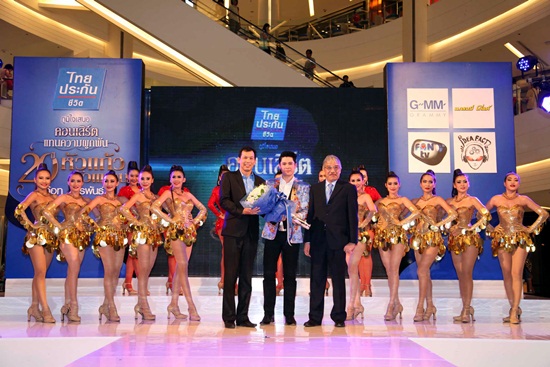 ก๊อท จักรพันธ์ การันตีโชว์สุดอลังการ ในคอนเสิร์ต 20 ปี ก๊อท จักรพันธ์ การันตีโชว์สุดอลังการ ในคอนเสิร์ต 20 ปี