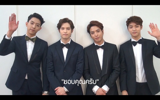 CNBLUE มาไทยแน่ คอนเฟิร์มบอยซ์ไทย เจอกัน 4 พ.ค. CNBLUE มาไทยแน่ คอนเฟิร์มบอยซ์ไทย เจอกัน 4 พ.ค.