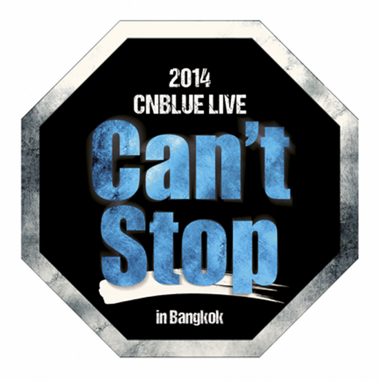 CNBLUE มาไทยแน่ คอนเฟิร์มบอยซ์ไทย เจอกัน 4 พ.ค. CNBLUE มาไทยแน่ คอนเฟิร์มบอยซ์ไทย เจอกัน 4 พ.ค.