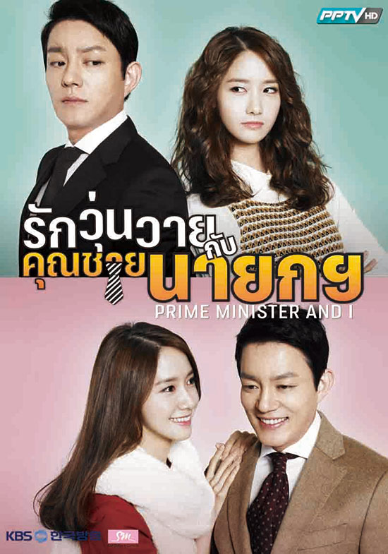 แฟนคลับเฮ ยุนอา เตรียมจัดแฟนมีทติ้งในไทย 26 ก.ค. นี้ แฟนคลับเฮ ยุนอา เตรียมจัดแฟนมีทติ้งในไทย 26 ก.ค. นี้