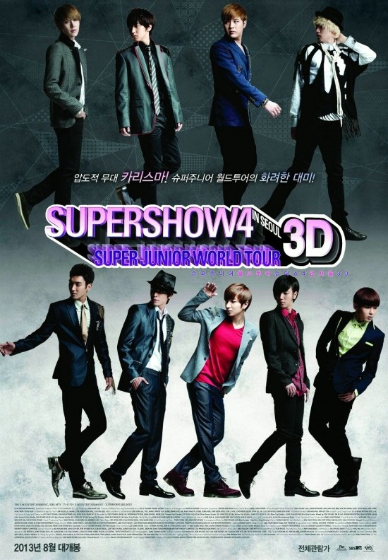  เมเจอร์ฯ ให้แฟนไทยชมคอนเสิร์ต Super Junior ในโรงหนัง 