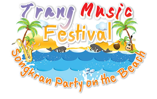  Trang Music Festival 2014 วันที่ 14 เม.ย. นี้