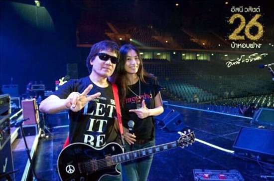 กบ เสาวนิตย์ กบ เสาวนิตย์