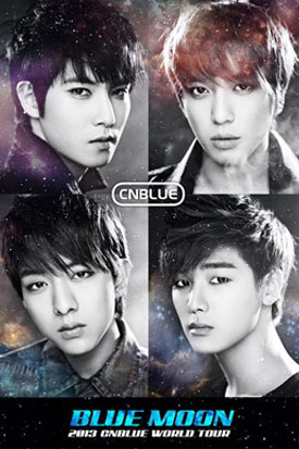 411 เปิดโผครึ่งปีแรก การันตี เอฟทีไอส์แลนด์-ซีเอ็นบลู มาแน่ 411 เปิดโผครึ่งปีแรก การันตี เอฟทีไอส์แลนด์-ซีเอ็นบลู มาแน่
