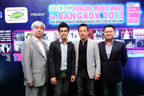 Jang Keun Suk Team H Party In Thailand