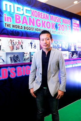 Jang Keun Suk Team H Party In Thailand