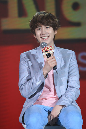 Kyuhyun