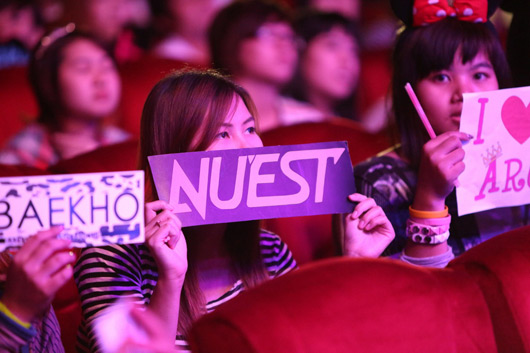 NU\'EST