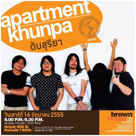 apartment khunpa