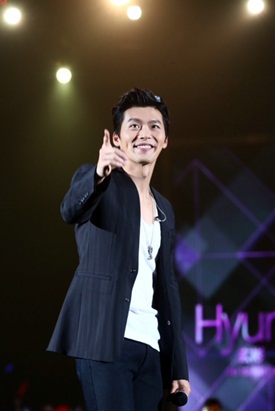 Hyun Bin The 1st Asia Fan Meeting Tour in Bangkok