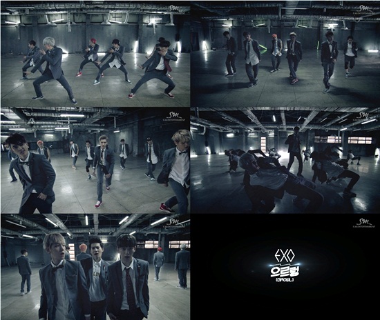 EXO exo