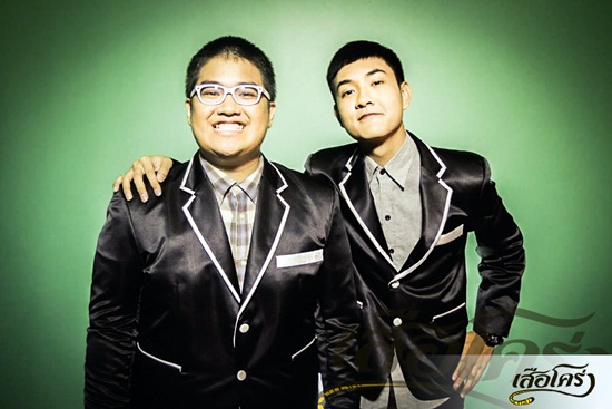เสือโคร่ง เสือโคร่ง