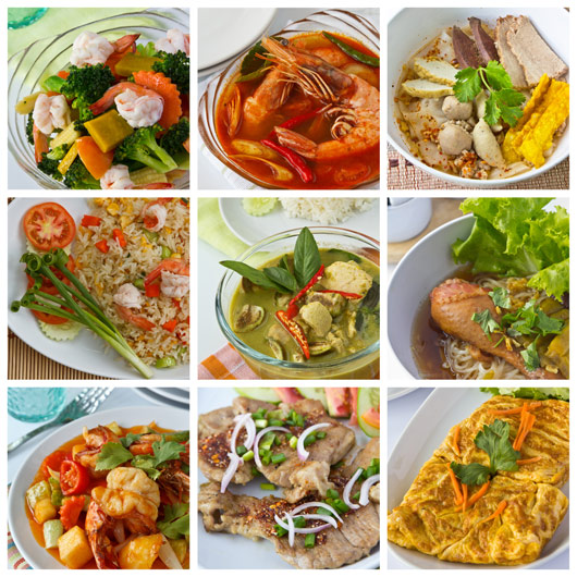 ภาคกลาง จุดศูนย์รวมวัฒนธรรมและประเพณีอันงดงาม