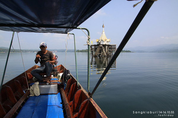 เที่ยวสังขละ...เมืองแสนสงบ สุดชายแดนไทยฝั่งตะวันตก