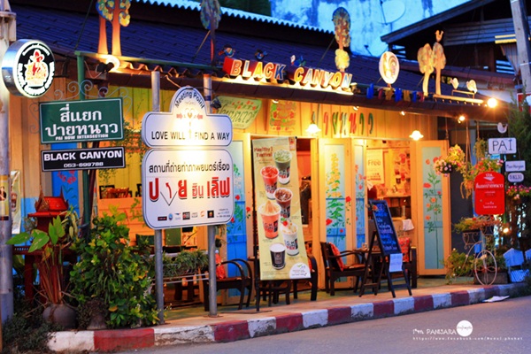 ปาย ห้วยน้ำดัง กับวันที่ฟ้าฝนเป็นใจในการเดินทาง ปาย ห้วยน้ำดัง กับวันที่ฟ้าฝนเป็นใจในการเดินทาง