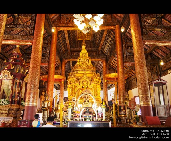  ดอยอินทนนท์ สูงสุดแดนสยาม สวยงามทุกฤดูกาล