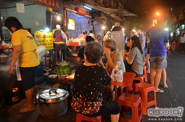   ตะลุยเยาวราชตอนค่ำ ตระเวณหาของกินร้านอร่อย