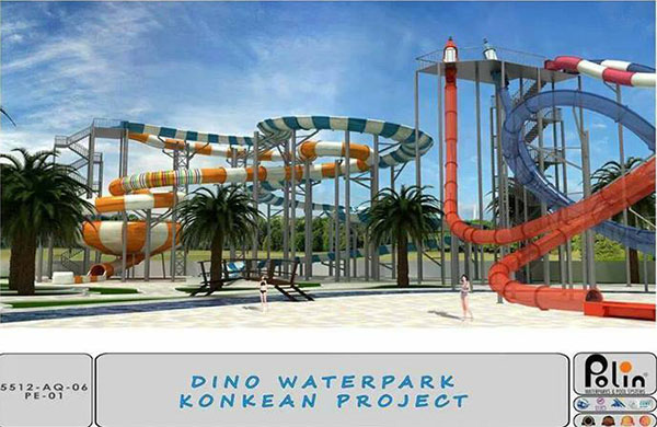  สวนน้ำ Dino Water Park ขอนแก่น ทะเลเทียมแห่งแรกในอีสาน