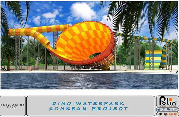  สวนน้ำ Dino Water Park ขอนแก่น ทะเลเทียมแห่งแรกในอีสาน