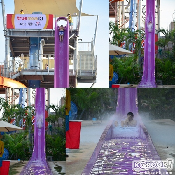 สวนน้ำวานา นาวา หัวหิน