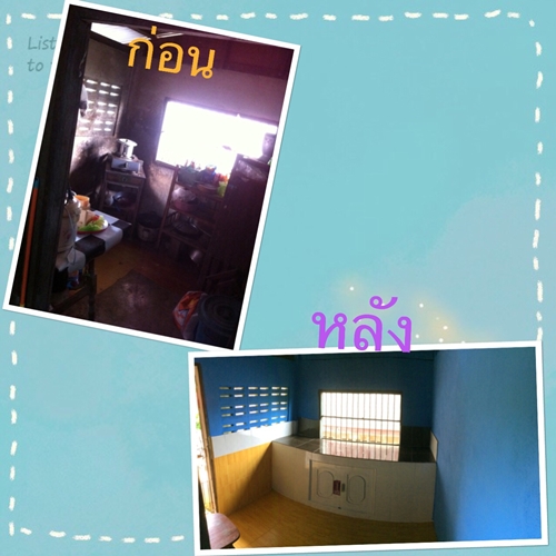 รีโนเวทห้องน้ำและห้องครัวแบบบ้าน ๆ เวอร์ชั่นงบน้อย รีโนเวทห้องน้ำและห้องครัวแบบบ้าน ๆ เวอร์ชั่นงบน้อย