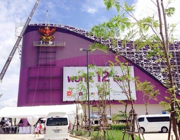 เซ็นทรัล ศาลายา เปิดบริการ 12 ส.ค. นี้ ธีมสีม่วง-เทา เซ็นทรัล ศาลายา เปิดบริการ 12 ส.ค. นี้ ธีมสีม่วง-เทา